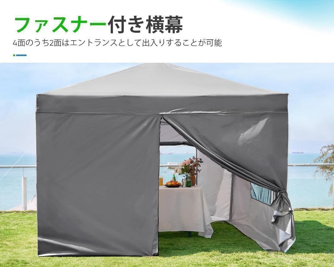 【M2696-179-130】タープテント 3段階調節　アウトドア M2696-179-130】タープテント 3段階調節 アウトドア M2696-179